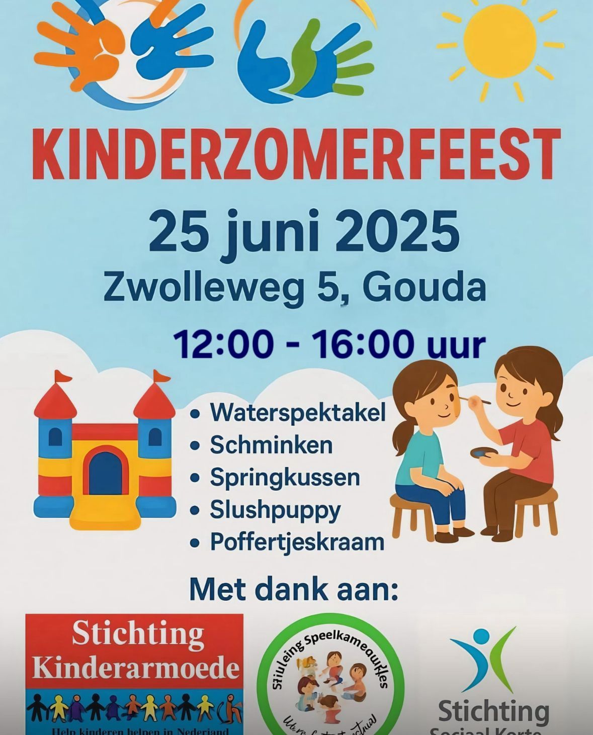 poster_kinder-zomerfeest_2025